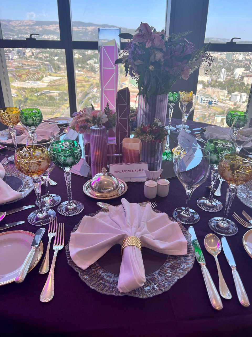 Table Decor